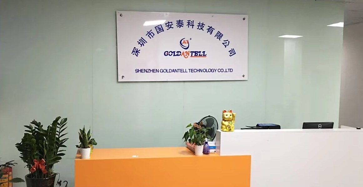 中国 SHENZHEN  GOLDANTELL TECHNOLOGY CO.,LIMITED 会社概要