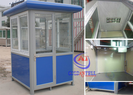 機密管理の小さい歩哨箱の庭はステンレス鋼を取除いた