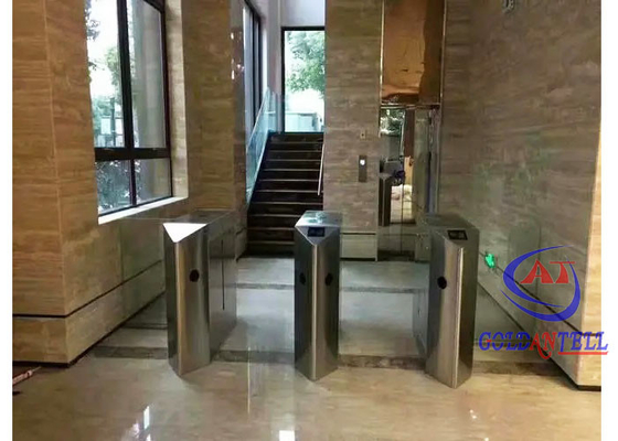 地下鉄駅 スピードゲート ターンスタイル アンチ ピンチ アンチ 衝突 支払いシステム