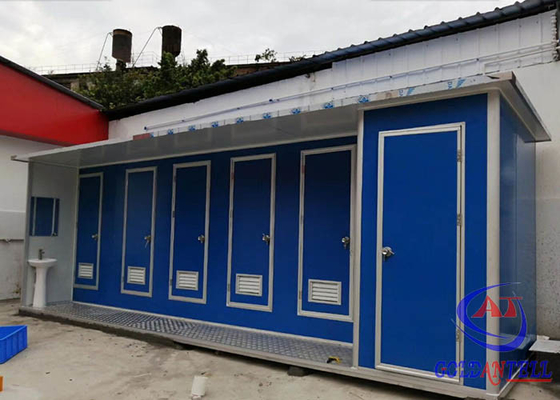 保証小屋の携帯用適用範囲が広い警察の監視小屋のキオスク