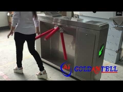 高交通量三脚回転木戸 GAT-DT301 閉鎖鋼板付き