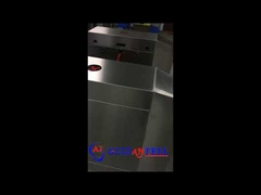 GAT-206 QRコードスキャナー付きのフラップバリアゲート