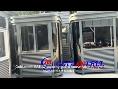 固形鋼製 防犯室 仮のカスタムロゴ