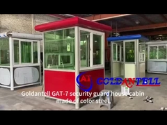 長寿 チケット局 駐車場 警備員