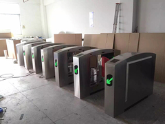 GAT-221 双方向半高さ フラップ セキュリティ ターンチール ドア アクセス カードリーダー